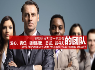 青羊要账公司